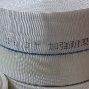 Tuyau d'irrigation agricole PE plat anti-UV léger de 3 pouces, tuyau d'eau enroulé pour système d'irrigation et applications minières - Product Image 2