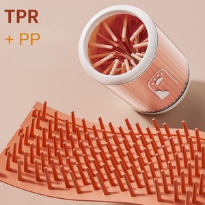 Spazzola per <span class=keywords><strong>Zampe</strong></span> di Cani Ecologica e Impermeabile con Plastica e Gomma per la Pulizia delle <span class=keywords><strong>Zampe</strong></span> - Product Image 3