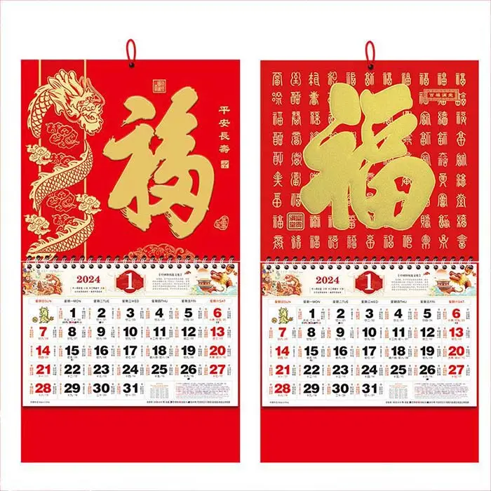 2025 High Quality Printed Wall Calendar Paper and Cardboard Planner with Clock for Decoration Display Photos Gifts