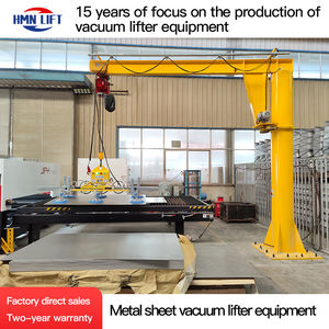 जिप्सम बोर्ड और पैनल लिफ्ट बैटरी-संचालित वैक्यूम सक्शन कप वैक्यूम शीट चोर - Product Image 2