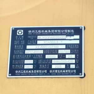 Grue télescopique tout-terrain d'occasion XCMG officielle de 300 tonnes XCA300l8_1 en bon état - Product Image 3