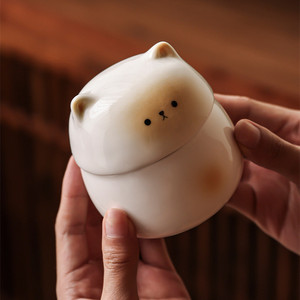 MSH Boîte à thé en céramique en forme d'ours mignon avec accents dégradés rose pâle, petit pot de rangement hermétique pour thé en vrac et collations - Product Image 1