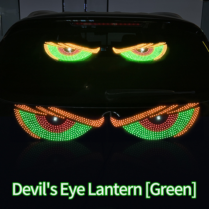 Vert