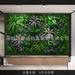 Mur végétal artificiel Greenway 1 m² style eucalyptus, verdure décorative pour usage intérieur et extérieur - Product Image 2