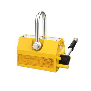 Elevador magnético permanente Fuerza de elevación nominal 300KG Levantador de imán permanente - Product Image 4