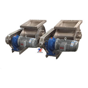 صمام تفريغ مسحوق الكوك يمكن استخدامه كصمام تفريغ في قاع الصوامع - Product Image 5