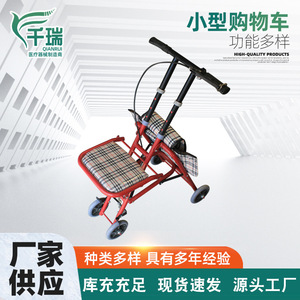 Portable <b>Foldable</b> Shopping <b>Cart</b> With Seat 4 Wheel PU Wheels Adjustable Handle For Elderly Grocery Use Red - Product Image 3
