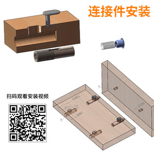 ชั้นวางของแบบสองในหนึ่งเดียว วัสดุโลหะผสมสังกะสีสีกันเมทัล ติดตั้งง่าย ใช้สำหรับตู้เสื้อผ้า - Product Image 4