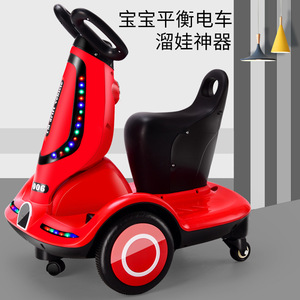 新しい子供用電気バランスバイク1-6年ライドオンカー<span class=keywords><strong>3</strong></span>輪バイク車子供用12年子供用電気 - Product Image 4