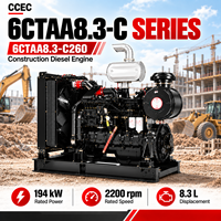 محرك ديزل CCEC 6CTAA8.3-C260 بقوة 194 كيلوواط و260 حصان وسرعة 2200 دورة في الدقيقة وسعة 8.3 لتر مع نظام تبريد ما بعد التوليد للحفارات واللوادر والمولدات بحقن مباشر للوقود