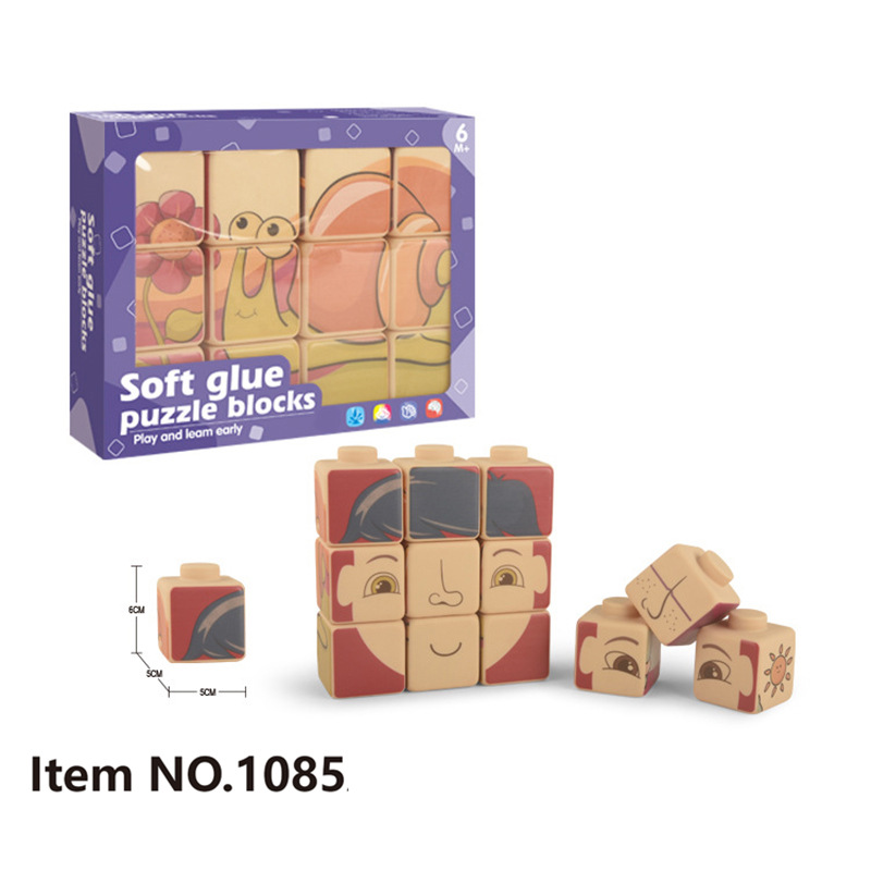 Soft rubber animal puzzle blocks-12pcs-HY1085