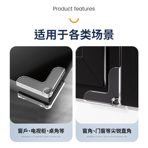 L Shape Silicone Corner <b>Protector</b> Transparent For <b>Table</b> Window Child Safety Guard - Product Image 5
