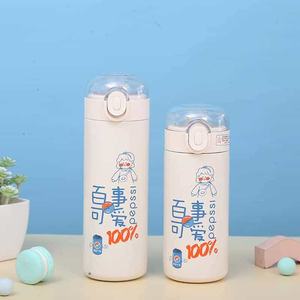 Gourde Sportive Portable Classique à Parois Droites pour Étudiants, en Acier Inoxydable 304, Double Paroi, Isolation Sous Vide, Anti-Fuite, Cadeaux d'Affaires - Product Image 2