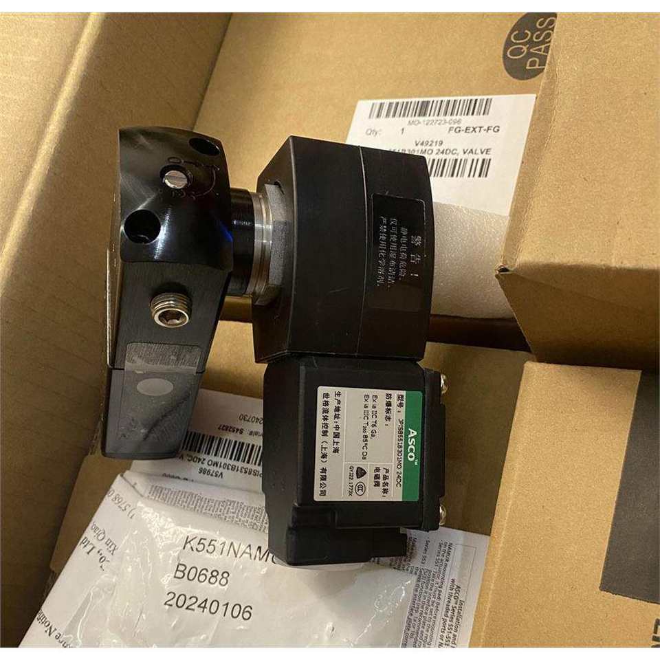 ASCO Intrinsically Safe Explosion Proof Solenoid Valve JPIS8551 8314 ...