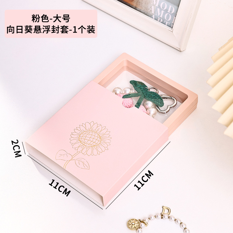 Pink cover floating box
