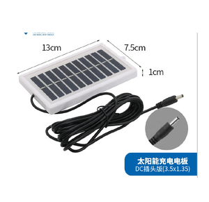 Cargador de teléfono de Panel <span class=keywords><strong>Solar</strong></span> a prueba de agua de 5,5 V, Panel <span class=keywords><strong>Solar</strong></span> de resina epoxi, Mini cargador de paneles solares compactos de 0,8 W - Product Image 3