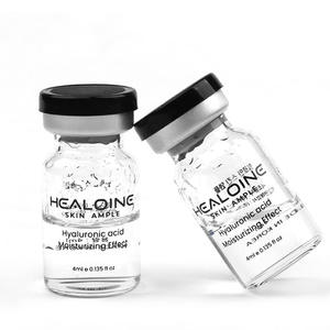 เฮลโลอีน สกิน แอมพูล 4 มล. เซรั่มไฮยาลูรอนิก แอซิด ลดเลือนริ้วรอย สำหรับผู้หญิง เกาหลี - Product Image 3