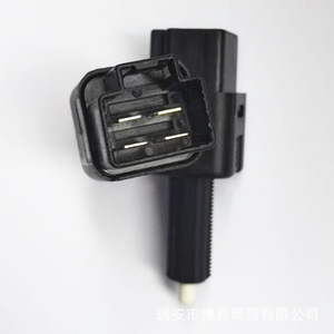 Interruptor de Luz de Freno Nissan 25320AX00A 25320AX00C 25320-AX00B 12V, Pieza de Repuesto - Product Image 2