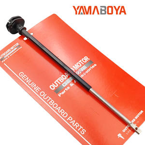 คันเร่งเรือยามาฮ่า รุ่น 65W-42138-00 สำหรับเครื่องยนต์ 40 แรงม้า อะไหล่ทดแทน - Product Image 1