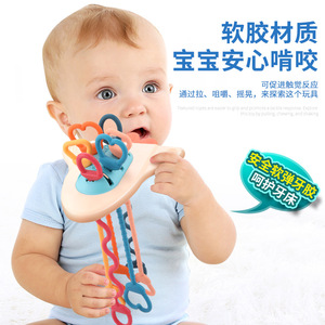 Juguete Musical Espacial con Sonajero y Cuerda para Bebés, Juguete de Dentición para Infantes de 0 a 24 Meses, Unisex, de Plástico - Product Image 4