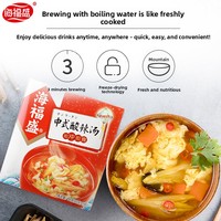 Instant Wakame Seaweed Hibiscus Spinach Carrots Egg Freeze-Dried Fresh Vegetable Soup Healthy Drink Ready-To-Eat Bagged Packets