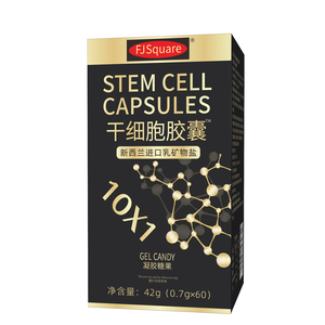 Cung cấp tốt nhất cho tế bào gốc khỏe mạnh viên nang hỗ trợ miễn dịch tế bào gốc bổ sung viên nang - Product Image 5