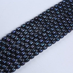 Promotion 7-8mm Natural Freshwater Loose Pearls Rice Shaped Zhuji for DIY Necklace <b>Bracelet</b> Black <b>Stringed</b> Freshwater Pearls - Product Image 1