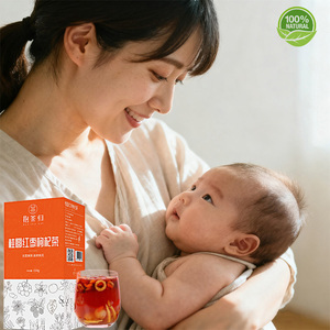 Tisane <span class=keywords><strong>de</strong></span> fleurs pour la <span class=keywords><strong>fertilité</strong></span> féminine, herbes pour l'équilibre utérin, sachets <span class=keywords><strong>de</strong></span> thé faits à la main, en boîte, pour enfants - Product Image 5