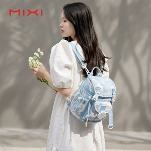 Mixi Designer alla moda da donna per ogni giorno Mochilas da viaggio scuola per il fine settimana zaino morbido impermeabile da donna - Product Image 3