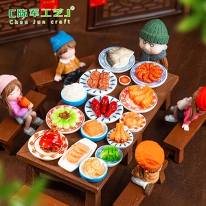 Weij - Miniaturas de Comida para Cena de Nochevieja, Simulación de Micropaisaje, Accesorios Decorativos para <span class=keywords><strong>Casa</strong></span> de Juegos Infantil, Manualidades - Product Image 1