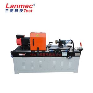 चीनी आपूर्तिकर्ता आपूर्ति इमदादी मोटर परीक्षण बेंच मशीन परीक्षण मोटर - Product Image 4