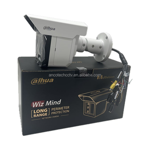 原装大华3X2 MP三瞄准镜周边保护子弹WizMind网络摄像机IPC-MFW5241T2-E3-ASE - Product Image 4