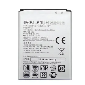 BL 59UH BL-59UH 2440mah yedek pil için LG G2 mini G2 D620 D410 pil BL59UH G2mini BL-T30 BL-T33 BL-T35 BL-T45 BL-T48