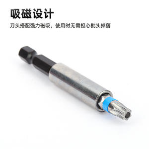 Juego de Puntas para Destornillador Eléctrico Hegun, 50 Piezas, Acero Aleado, Puntas Hexagonales y Phillips, Kit de Herramientas - Product Image 5