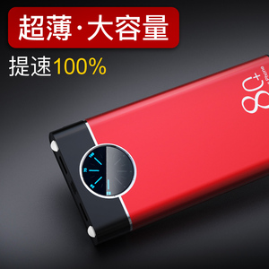 Đèn Pin <span class=keywords><strong>Led</strong></span> Nhanh Cầm Tay Dung Lượng Cao Loại Đồng Hồ Pin Sạc Dự Phòng Loại C 20000MAh Có Ánh Sáng Mạnh - Product Image 3