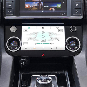 สำหรับ Jaguar F-PACE ปี 2016-2020 หน้าจอสัมผัส LCD ขนาด 7 นิ้ว พร้อมจอแสดงผลระบบปรับอากาศ ติดตั้งบนแผงหน้าปัด สำหรับการติดตั้งเพิ่มเติม/อัปเกรด - Product Image 2