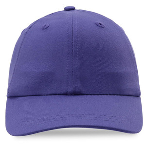 Casquettes de baseball classiques ajustables avec logo personnalisé pour hommes et femmes, faible MOQ, prix de gros, nouveau design, casquette de baseball unisexe à vendre - Product Image 1