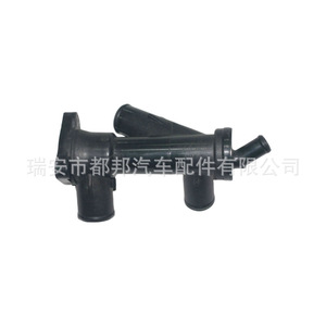 Tubo de suministro de agua para vehículos Sq-Dubang Yl8z-8592-Ab para Ford Sq-20542, ajuste universal, material ABS - Product Image 1