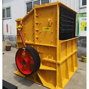 Concasseur de type 1000, concasseur de déchets de construction en béton, concasseur de charbon, concasseur de gangue, concasseur de roche - Product Image 3