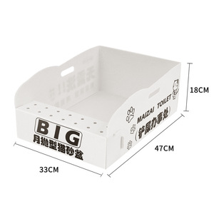 Einweg-Katzenklo Faltbare Katzentoilette Umweltfreundlich Reinigungsfrei Wasserdicht Feuchtigkeitsbeständig - Product Image 6