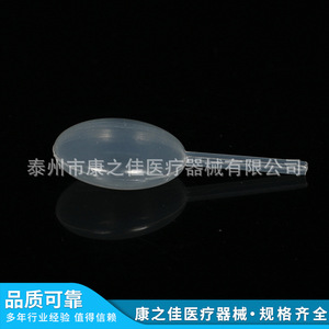 Tubo de centrífuga de plástico Kangzhijia de 4 ml para pruebas de laboratorio y muestreo - Product Image 4