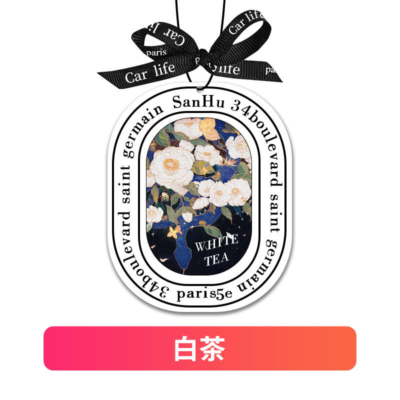 White tea-ribbon style