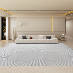 سجادة إفرست 120×170 سم بتأثير ثلاثي الأبعاد حديثة مصنوعة آليًا صديقة للحيوانات الأليفة قصيرة الشعر بيج عالية الكثافة بتقنية الجاكار - Product Image 1