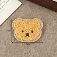 Patchs personnalisables en chenille brodée tête d'ours adorable, thermocollants, à coudre ou à coller, pour chapeaux et vêtements