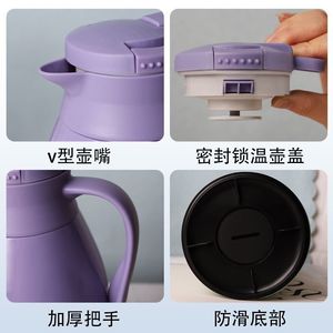 Botella de Agua Aislada de Gran Capacidad con Aislamiento Térmico de 24 Horas para Uso en la Oficina - Product Image 4