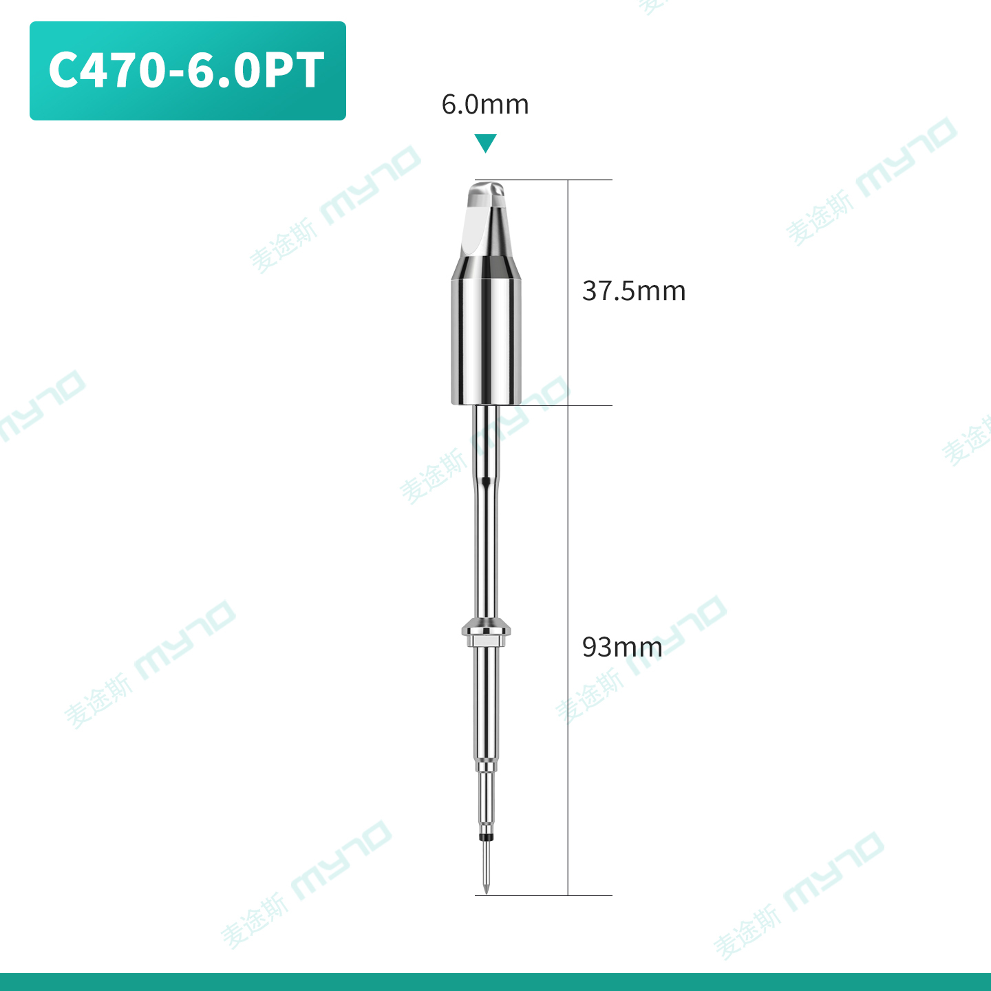 C470-6.0PT