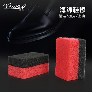 Limpiador de zapatos de esponja de doble cara para zapatillas de cuero y gamuza, eliminación de manchas, 2 piezas - Product Image 2