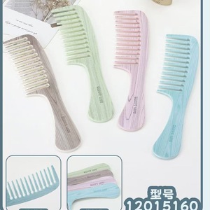 Peine de resina con diseño de grano de madera Xiudou, de dientes finos y engrosados, portátil para el hogar, hostales y hoteles, 20 cm o más - Product Image 4