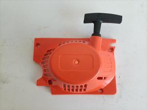 Um dụng cụ làm vườn Chất lượng cao 4500 5200 5800 Chainsaw dễ dàng Starter Chainsaw Phụ tùng dễ dàng Starter - Product Image 2