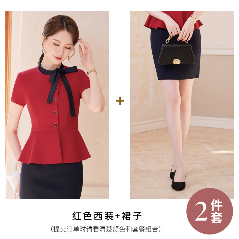 1 Red suit skirt